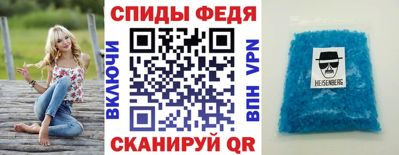 где можно купить наркотик  Медногорск  АМФ 97% 