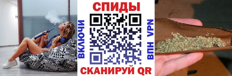 БУТИРАТ бутик Медногорск