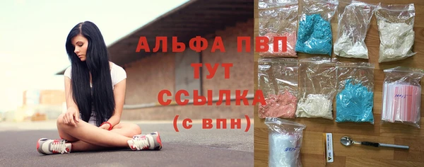 кокаин перу Армянск