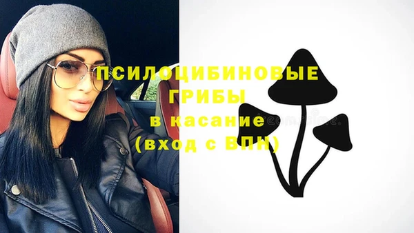 кокаин перу Армянск