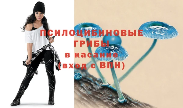 кокаин Аркадак