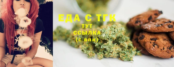 кокаин Аркадак