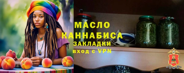 кокаин перу Армянск