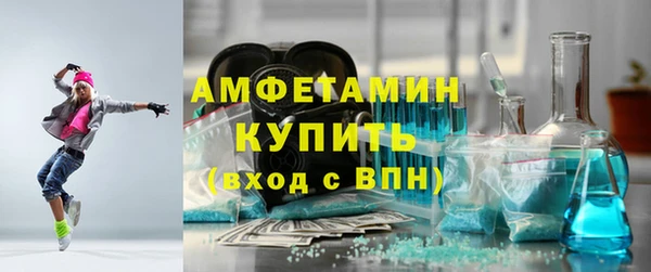 метадон Арсеньев