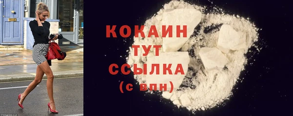 каннабис Нея