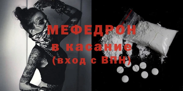 кокаин перу Армянск