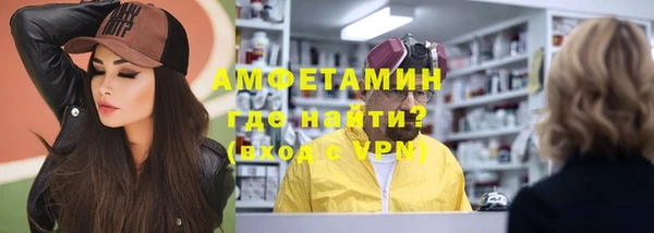 кокаин перу Армянск