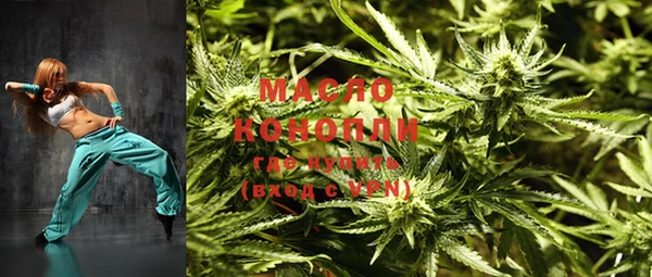 кокаин перу Армянск