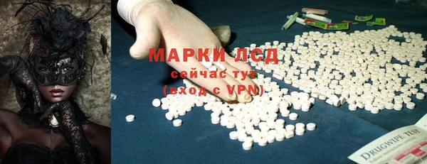 кокаин Аркадак