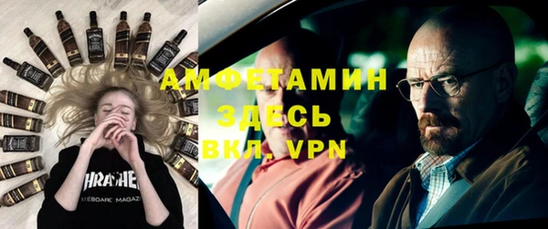 кокаин Аркадак