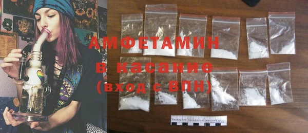 кокаин перу Армянск