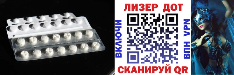 kraken ONION  Медногорск  ЛСД экстази ecstasy 