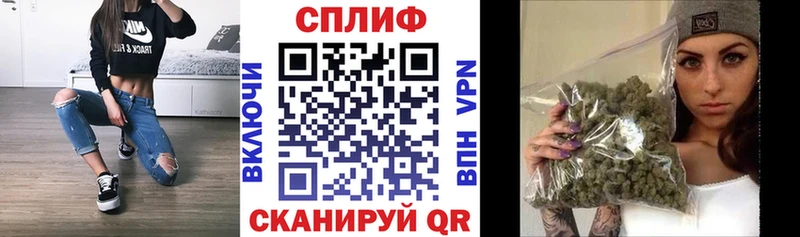 Конопля Ganja  купить наркотик  Медногорск 